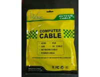 RVTECH Kabel harddisk 3.0 Emerald Edition 1,5M
