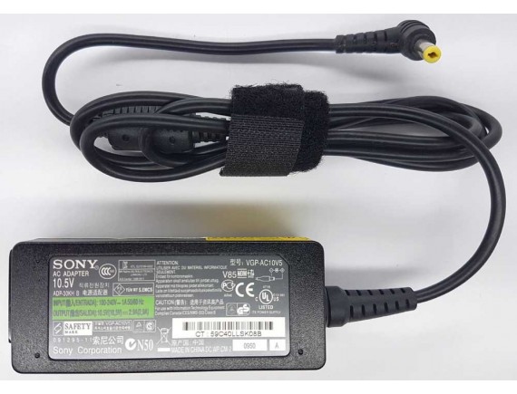 Adaptor Sony 10.5v 1.9a OEM