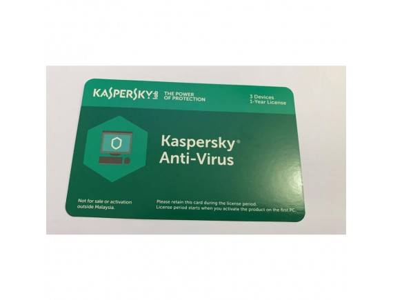 Kaspersky Anti Virus KAV 3